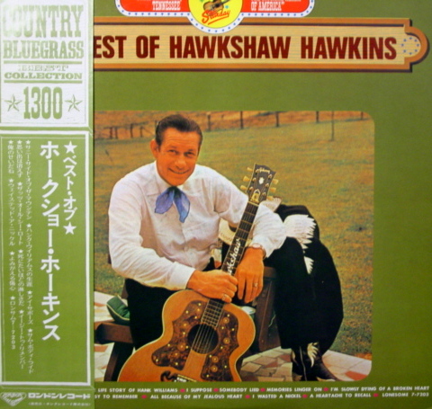 HAWKSHAW HAWKINS