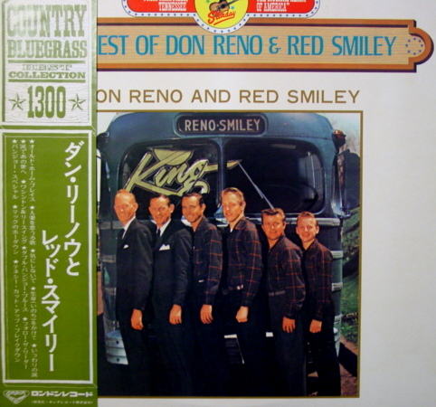 DON RENO - RED SMILEY