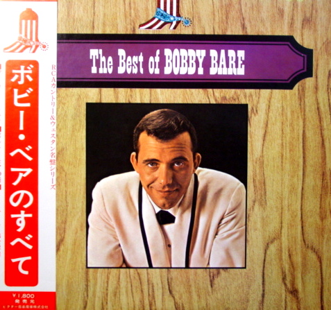 BOBBY BARE
