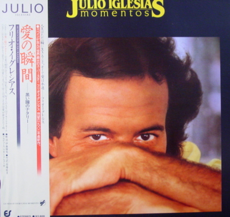 IGLESIAS JULIO