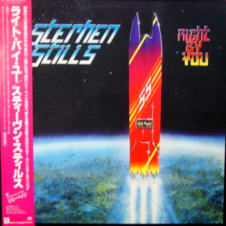STEPHEN STILLS