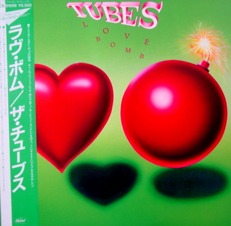 THE TUBES