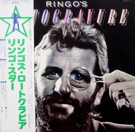 STARR RINGO