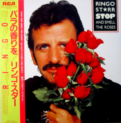 STARR RINGO