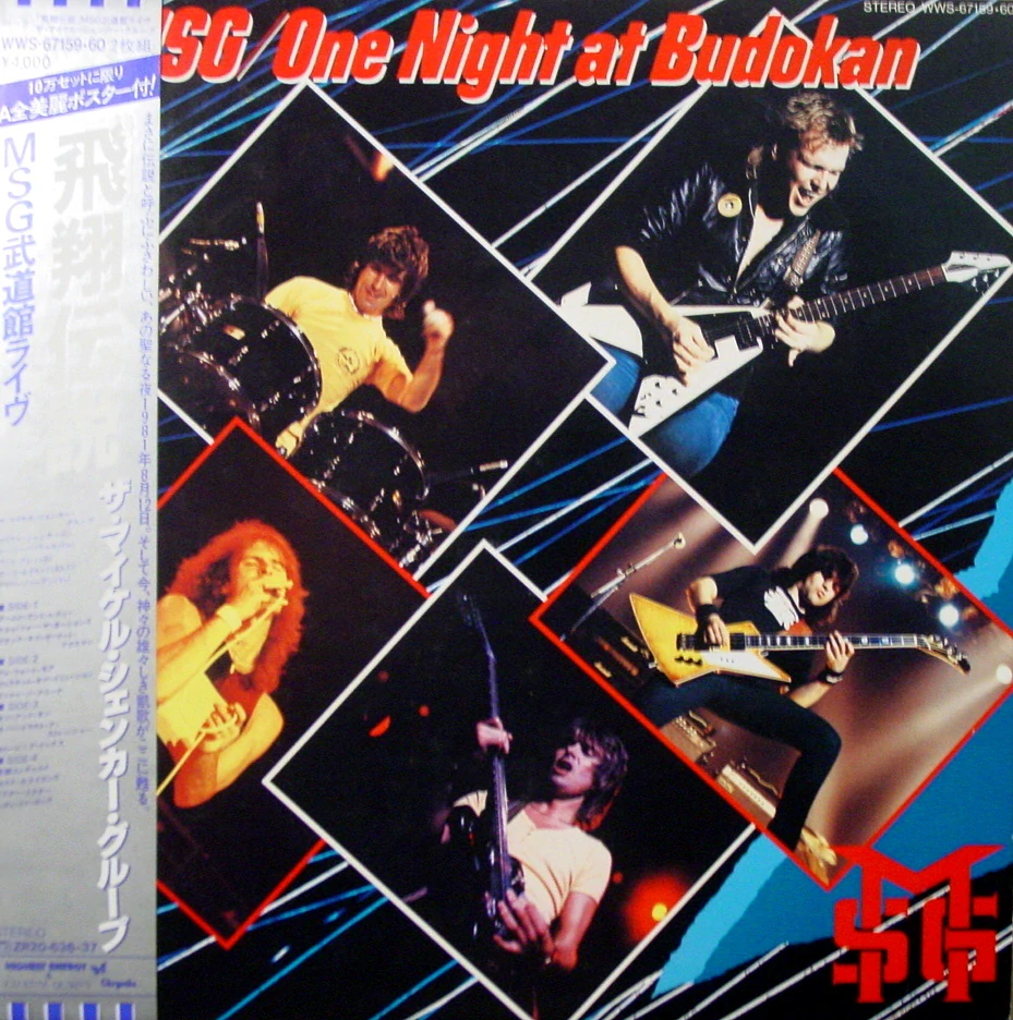 SCHENKER MICHAEL
