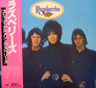 RASBERRIES