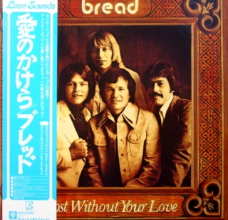 BREAD