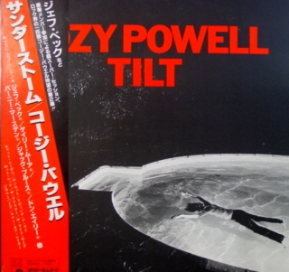 POWELL COZY