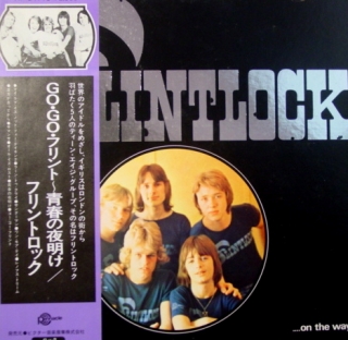 FLINTLOCK