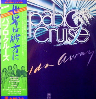 CRUISE PABLO