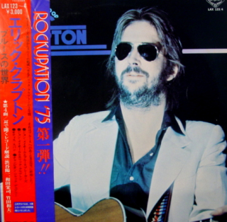 CLAPTON ERIC
